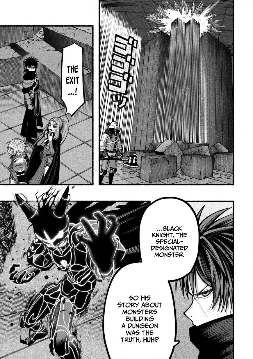 Read ryuu to ayumu nariagari boukensha-dou Manga Online