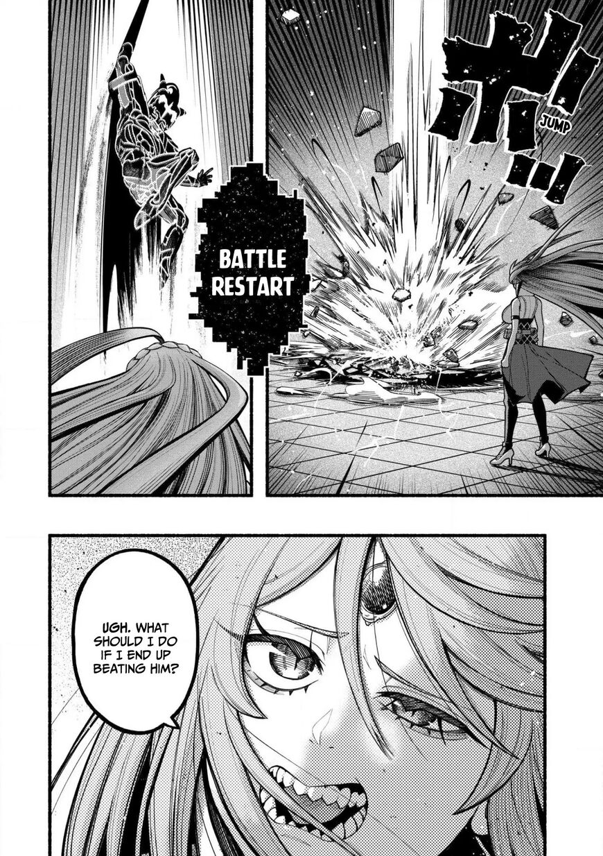 Read ryuu to ayumu nariagari boukensha-dou Manga Online