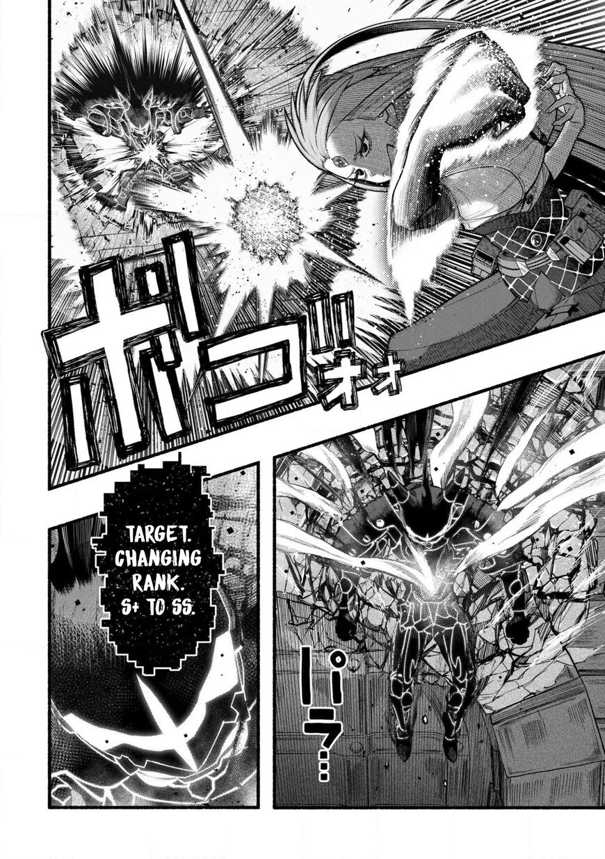 Read ryuu to ayumu nariagari boukensha-dou Manga Online