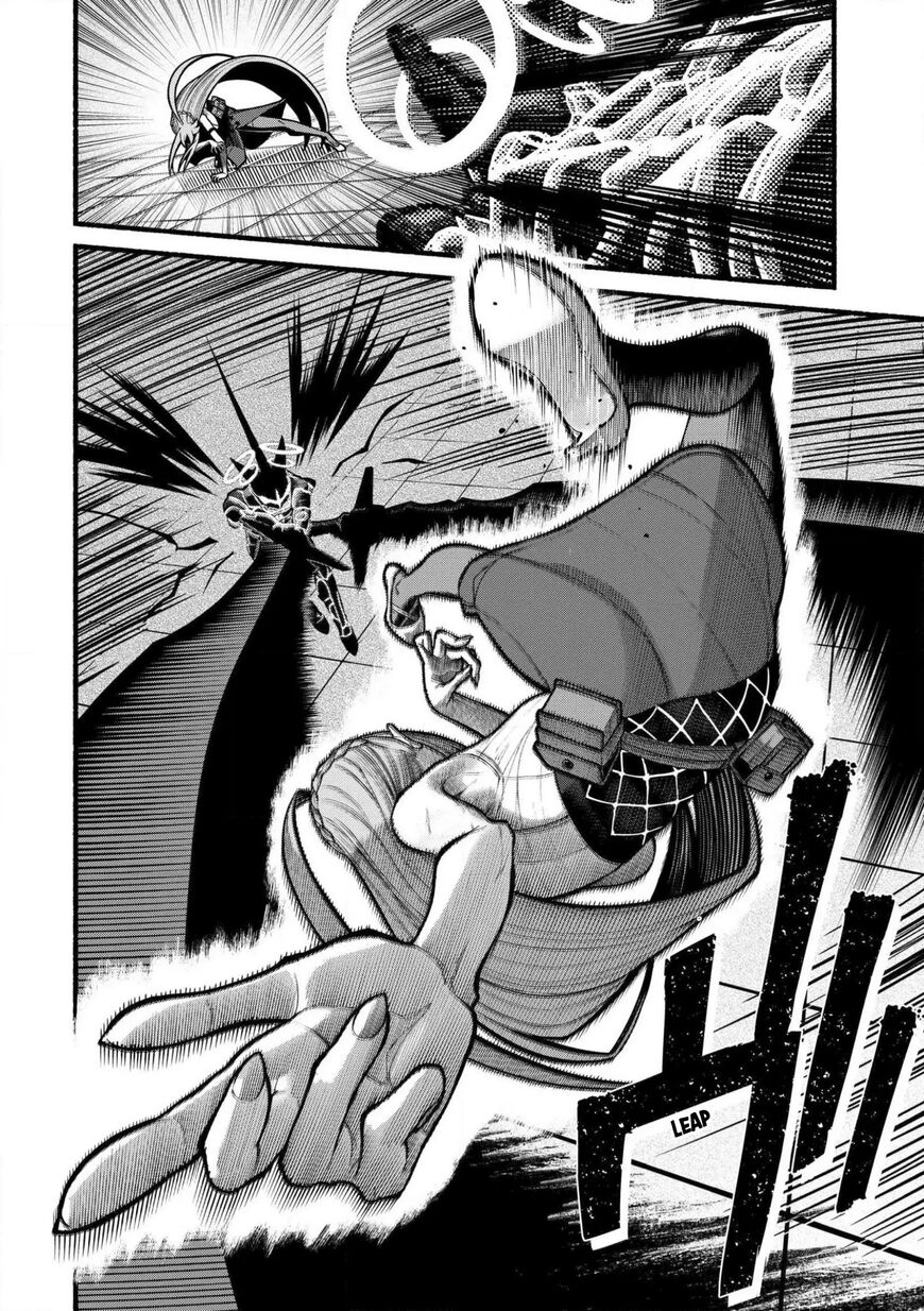 Read ryuu to ayumu nariagari boukensha-dou Manga Online