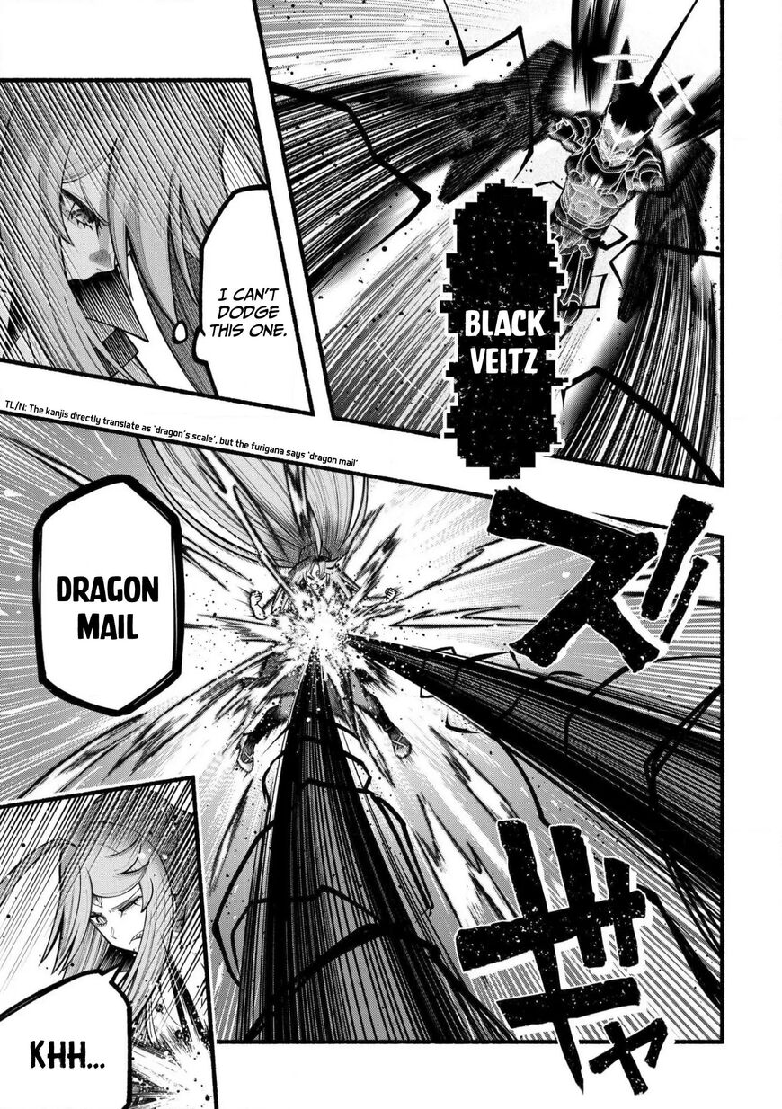 Read ryuu to ayumu nariagari boukensha-dou Manga Online