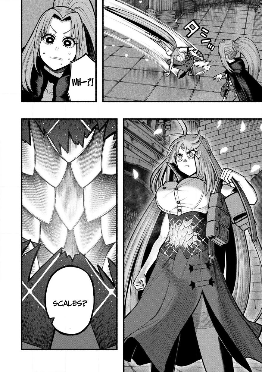 Read ryuu to ayumu nariagari boukensha-dou Manga Online