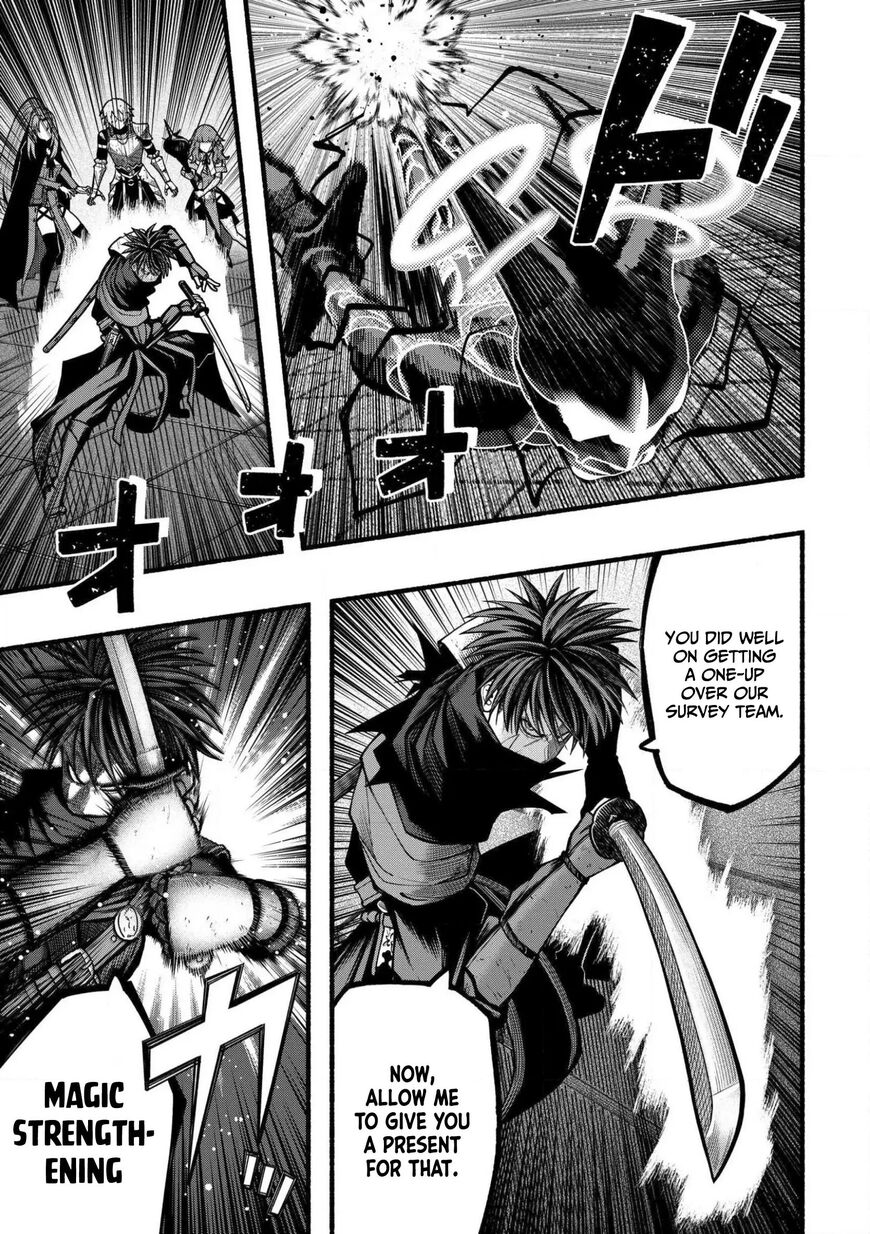 Read ryuu to ayumu nariagari boukensha-dou Manga Online