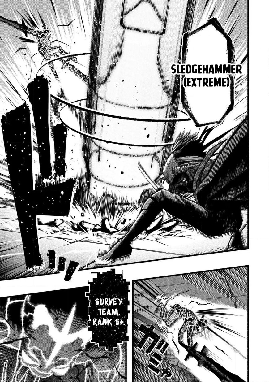 Read ryuu to ayumu nariagari boukensha-dou Manga Online