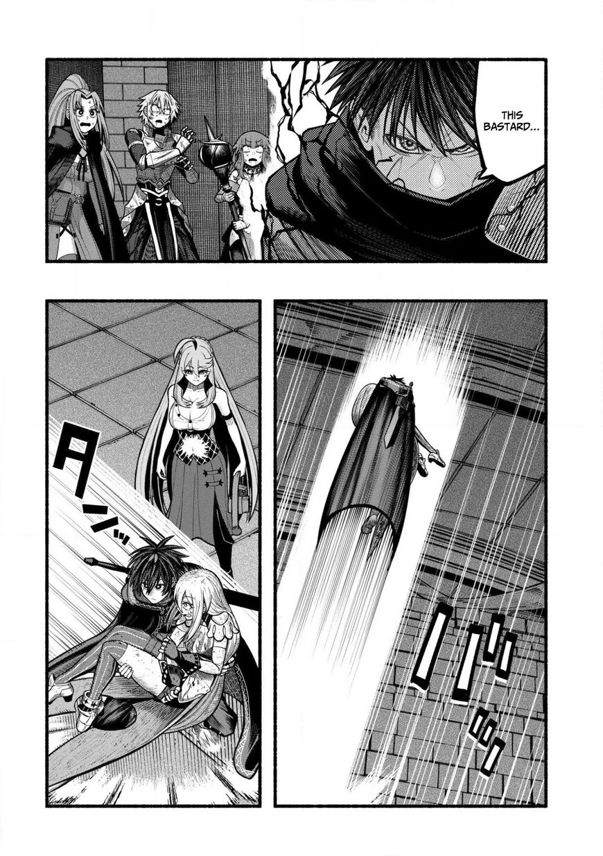 Read ryuu to ayumu nariagari boukensha-dou Manga Online
