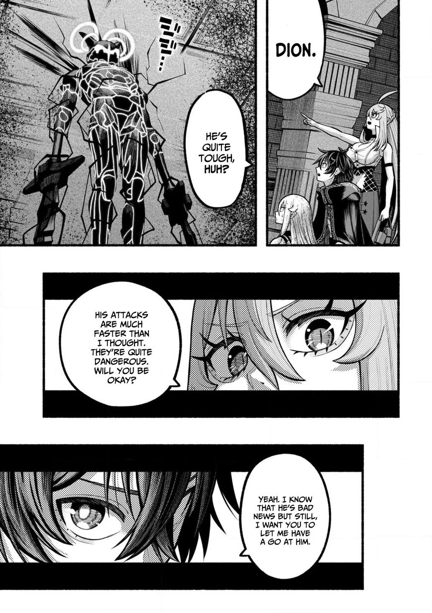 Read ryuu to ayumu nariagari boukensha-dou Manga Online