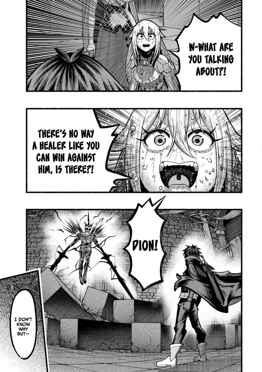 Read ryuu to ayumu nariagari boukensha-dou Manga Online