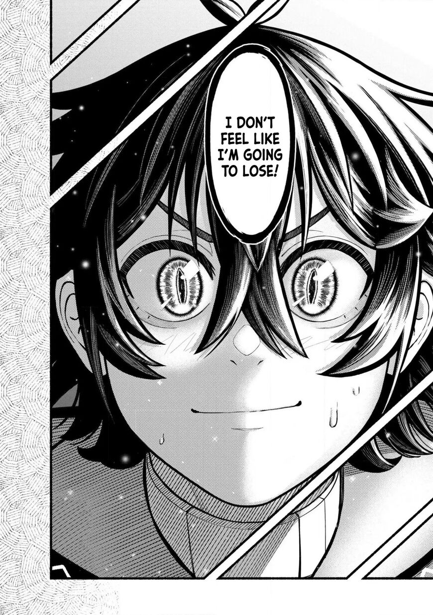 Read ryuu to ayumu nariagari boukensha-dou Manga Online