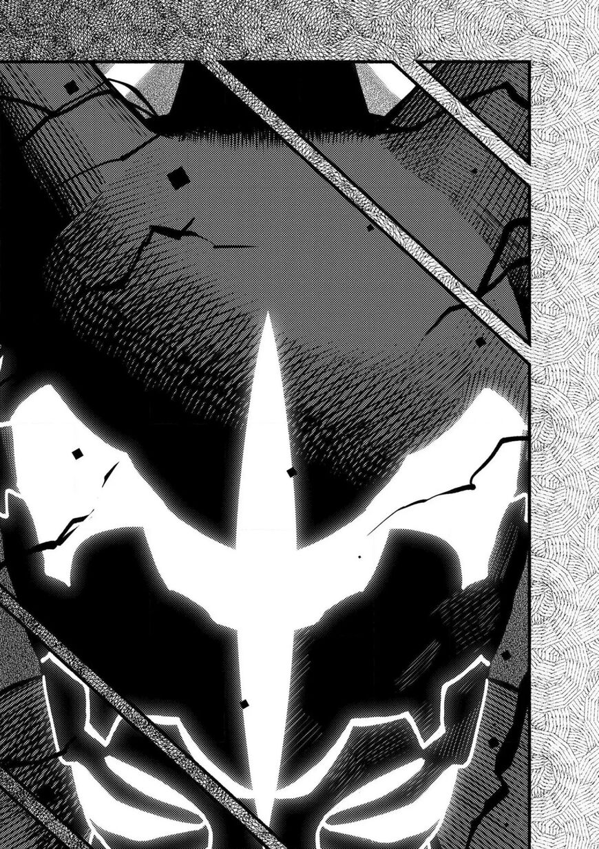 Read ryuu to ayumu nariagari boukensha-dou Manga Online