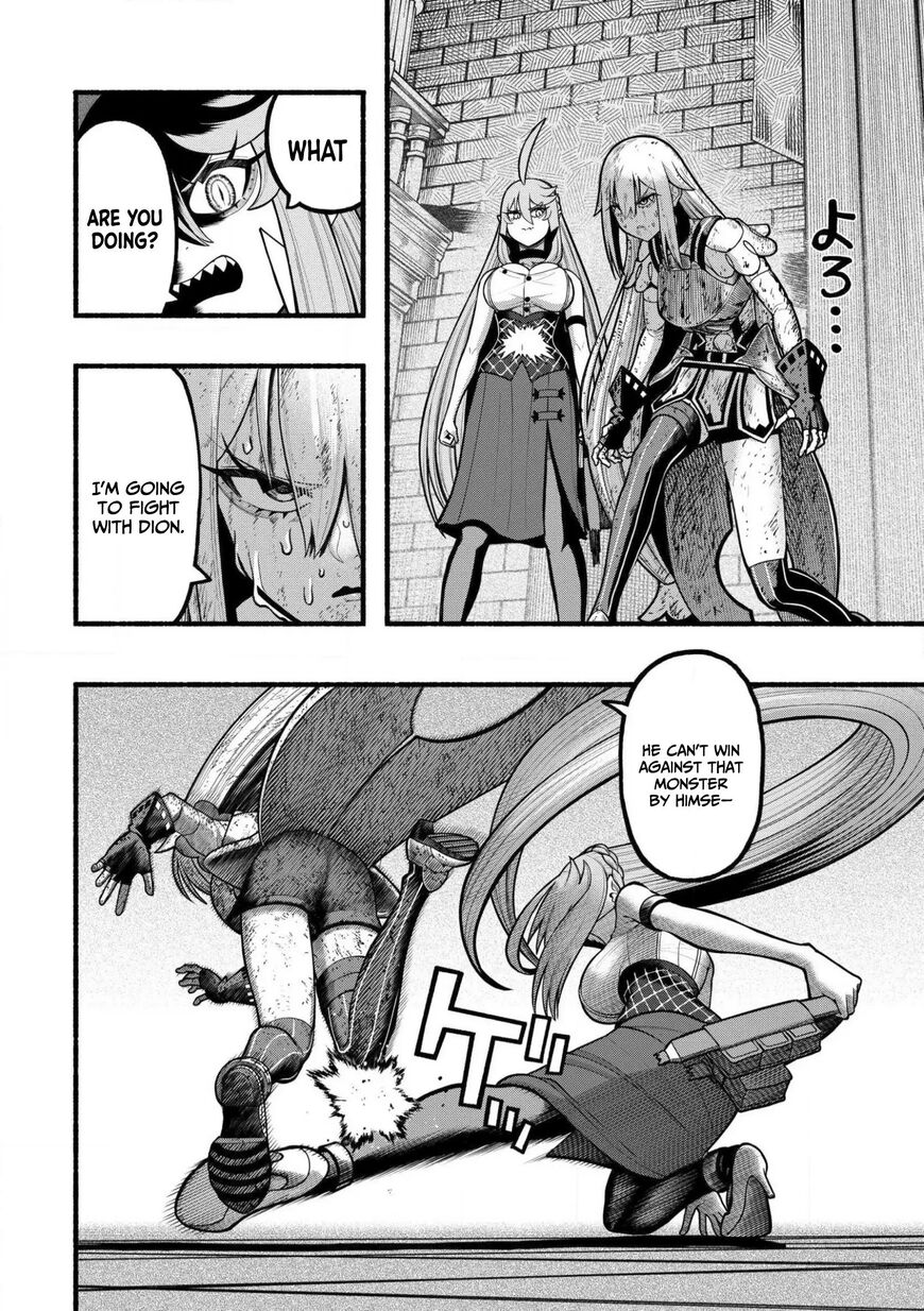 Read ryuu to ayumu nariagari boukensha-dou Manga Online