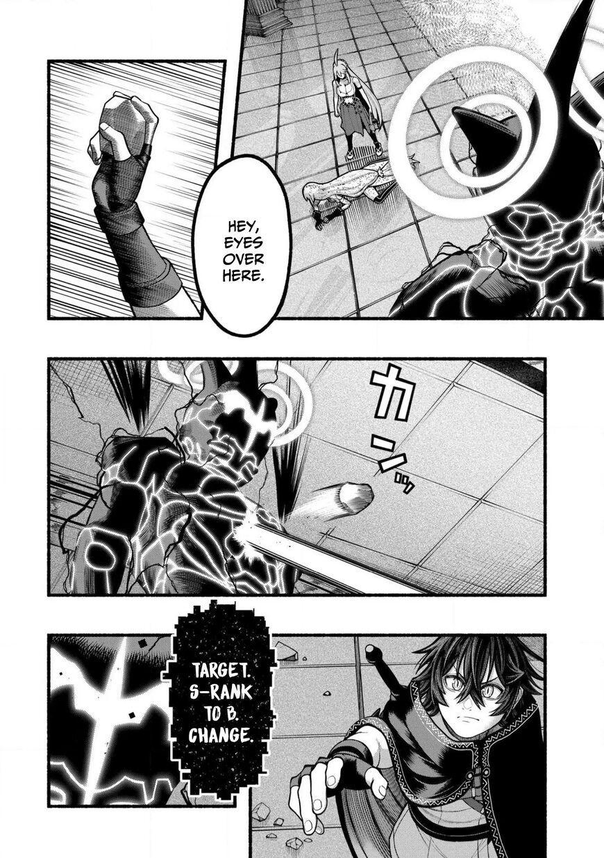 Read ryuu to ayumu nariagari boukensha-dou Manga Online
