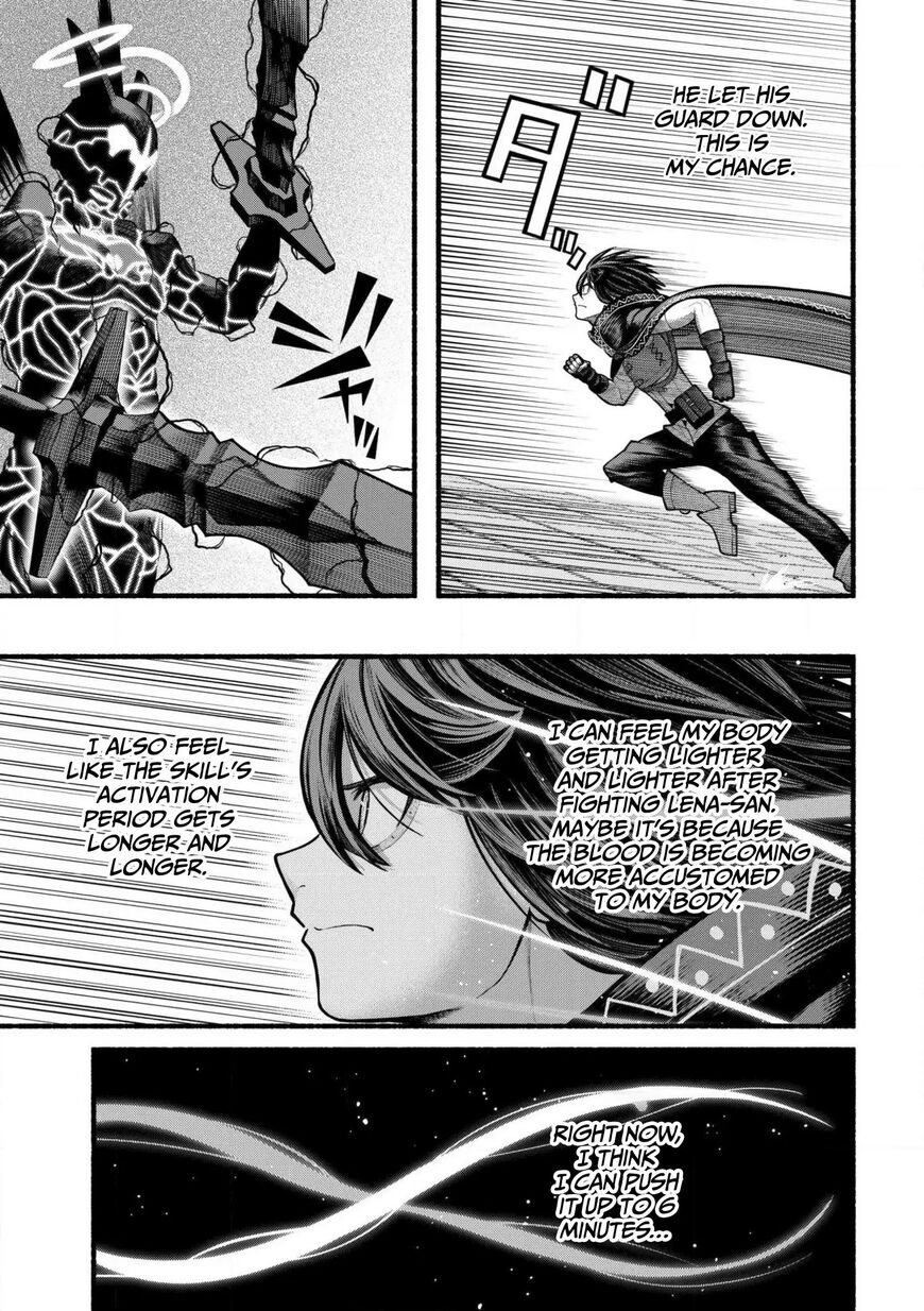Read ryuu to ayumu nariagari boukensha-dou Manga Online