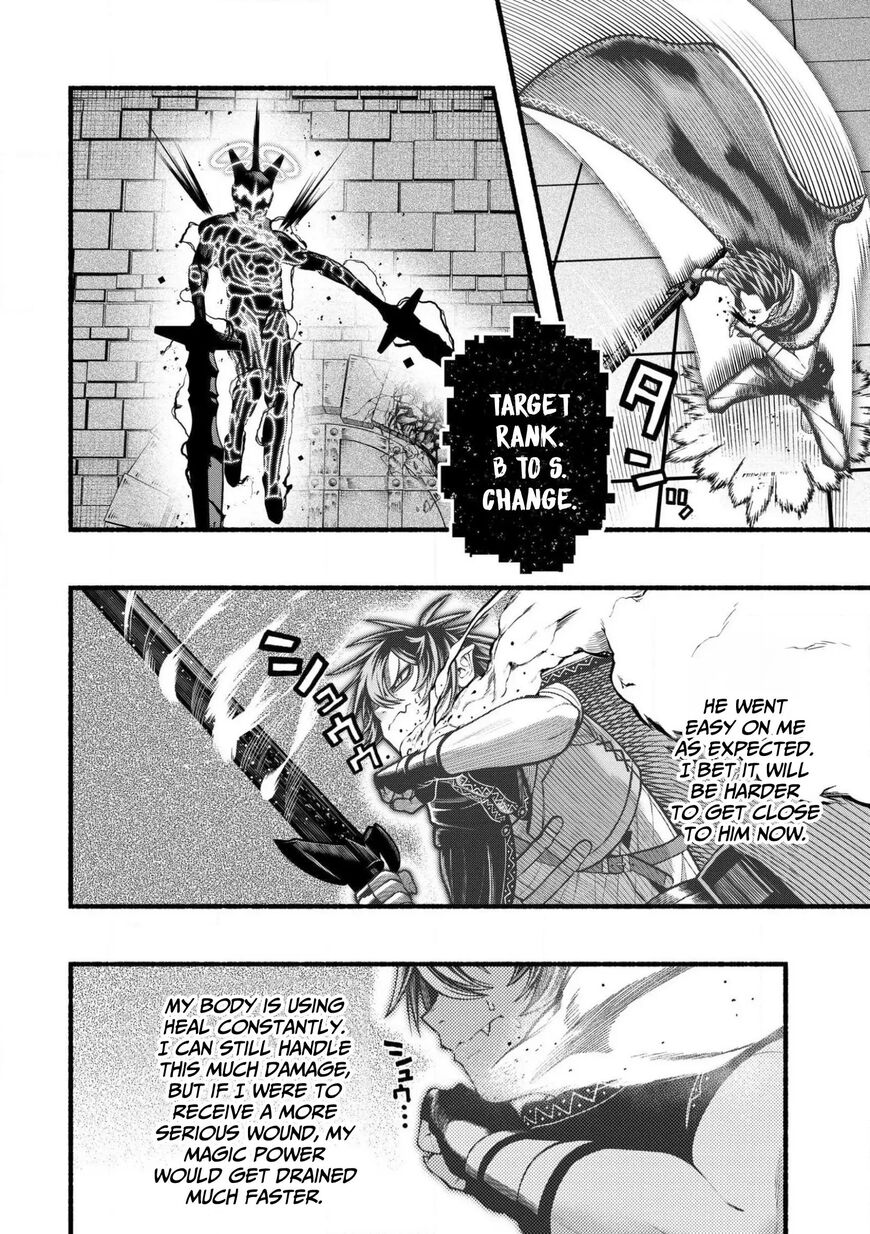 Read ryuu to ayumu nariagari boukensha-dou Manga Online