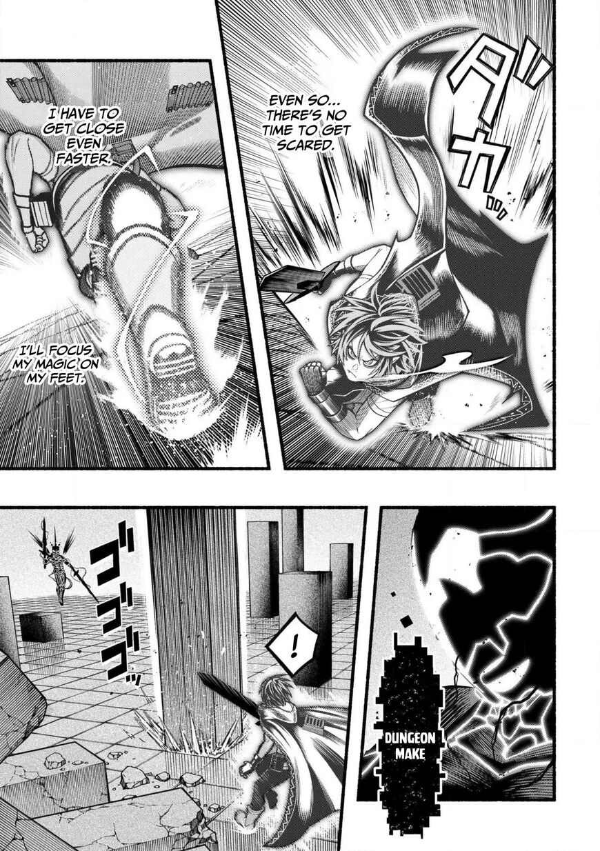 Read ryuu to ayumu nariagari boukensha-dou Manga Online