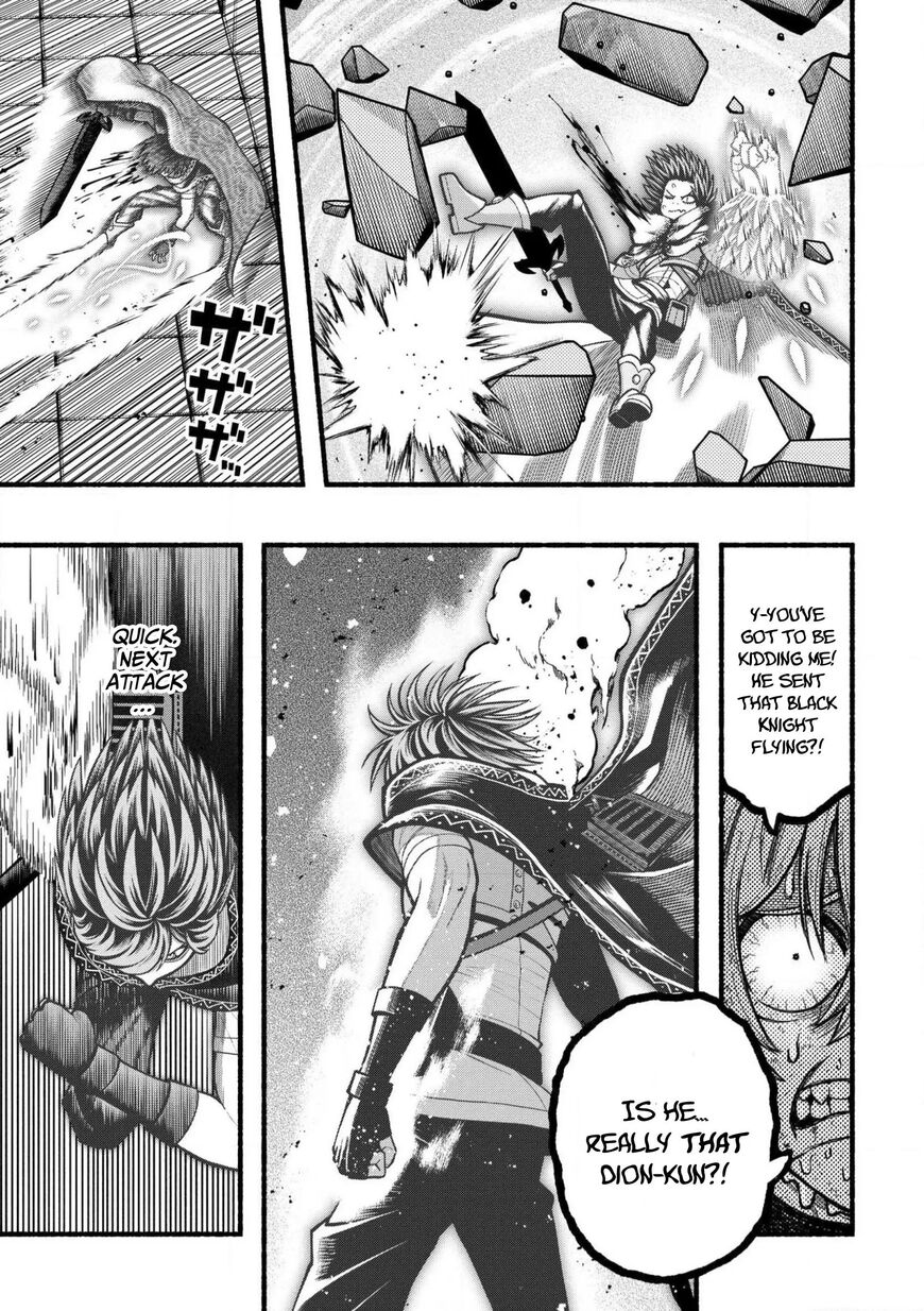 Read ryuu to ayumu nariagari boukensha-dou Manga Online