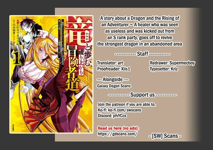 Read ryuu to ayumu nariagari boukensha-dou Manga Online