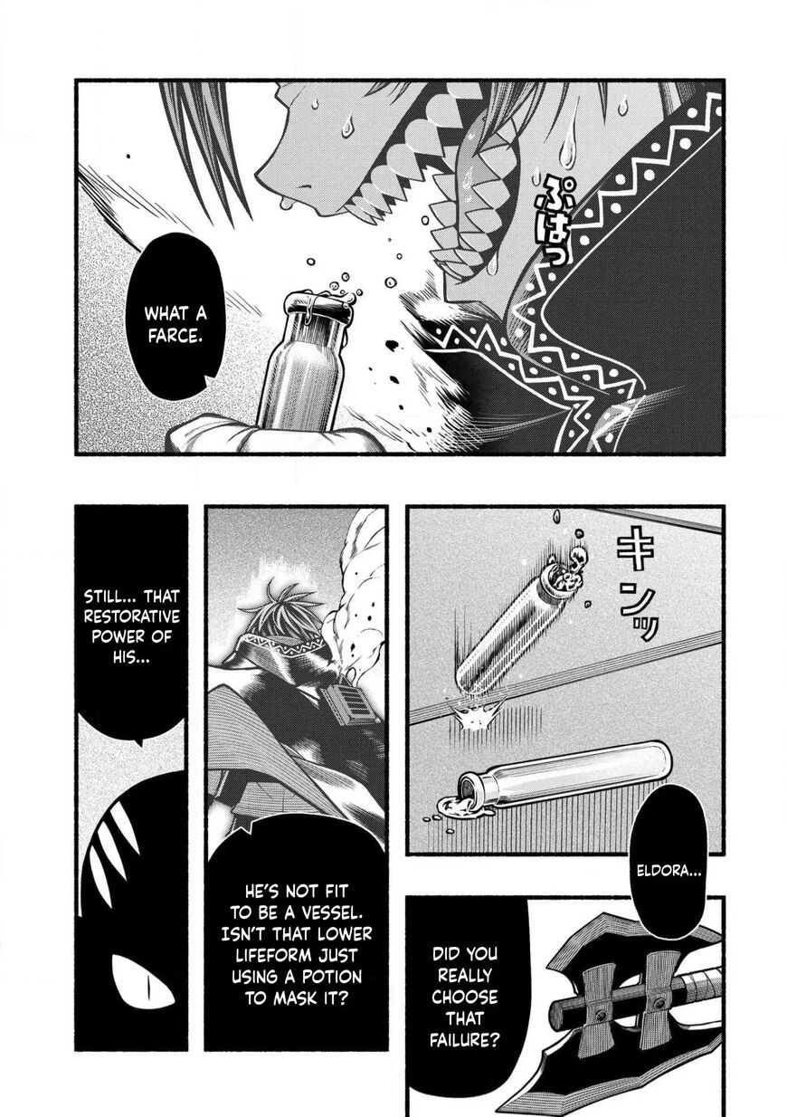 Read ryuu to ayumu nariagari boukensha-dou Manga Online