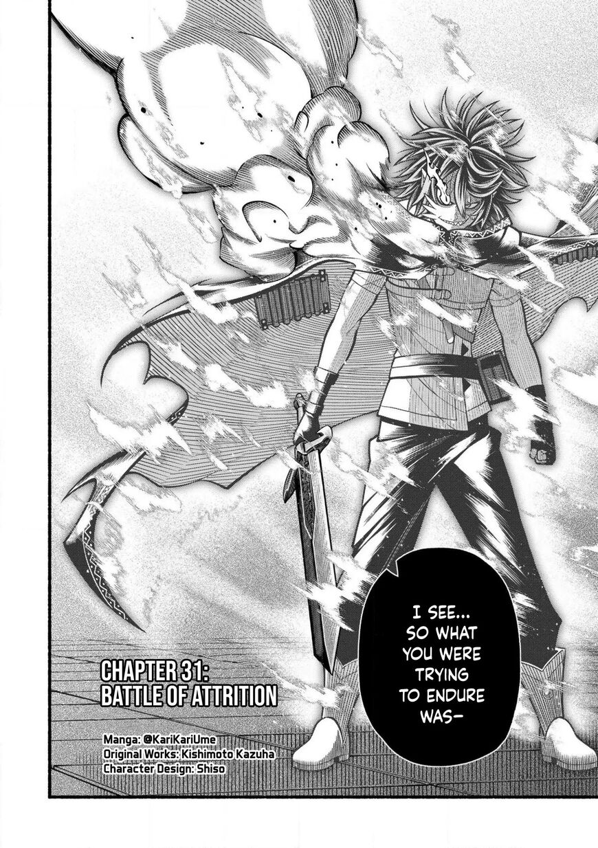 Read ryuu to ayumu nariagari boukensha-dou Manga Online