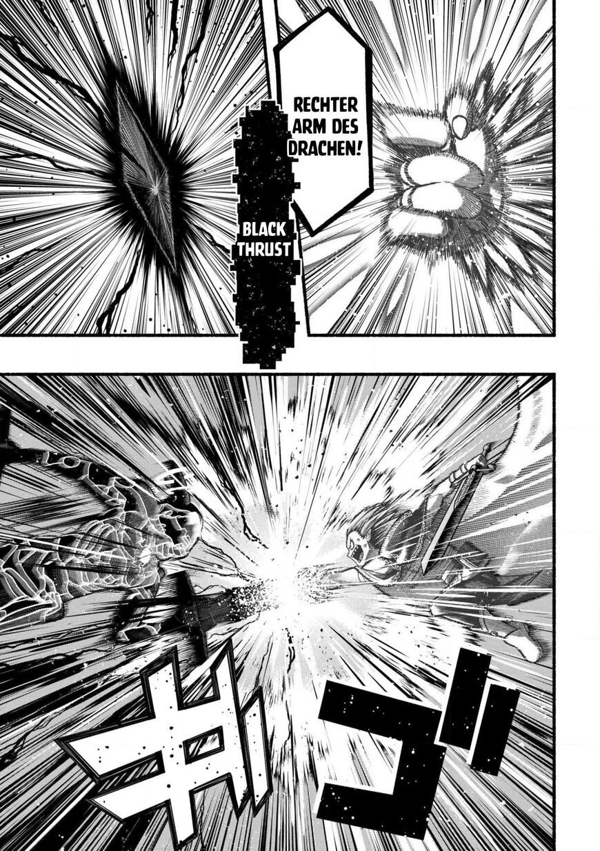 Read ryuu to ayumu nariagari boukensha-dou Manga Online