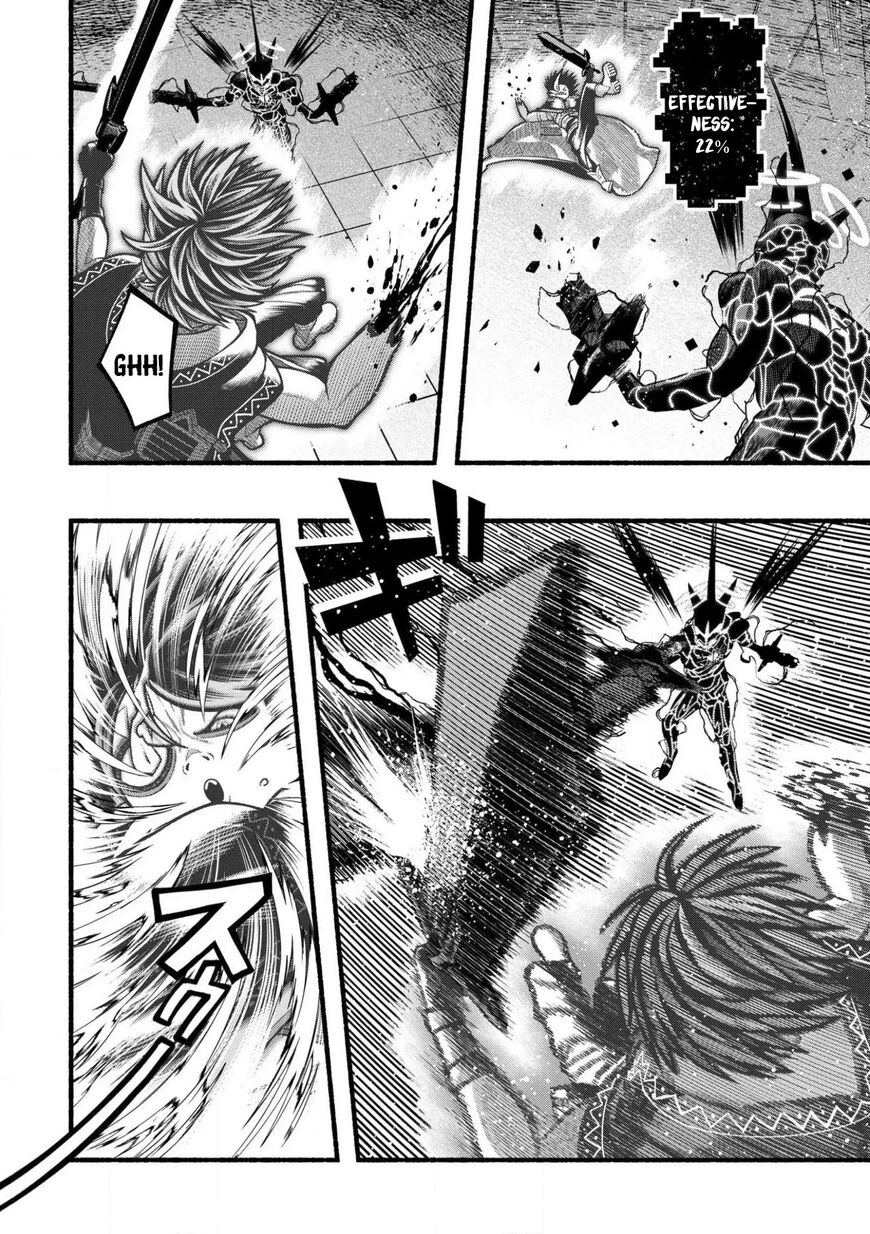Read ryuu to ayumu nariagari boukensha-dou Manga Online