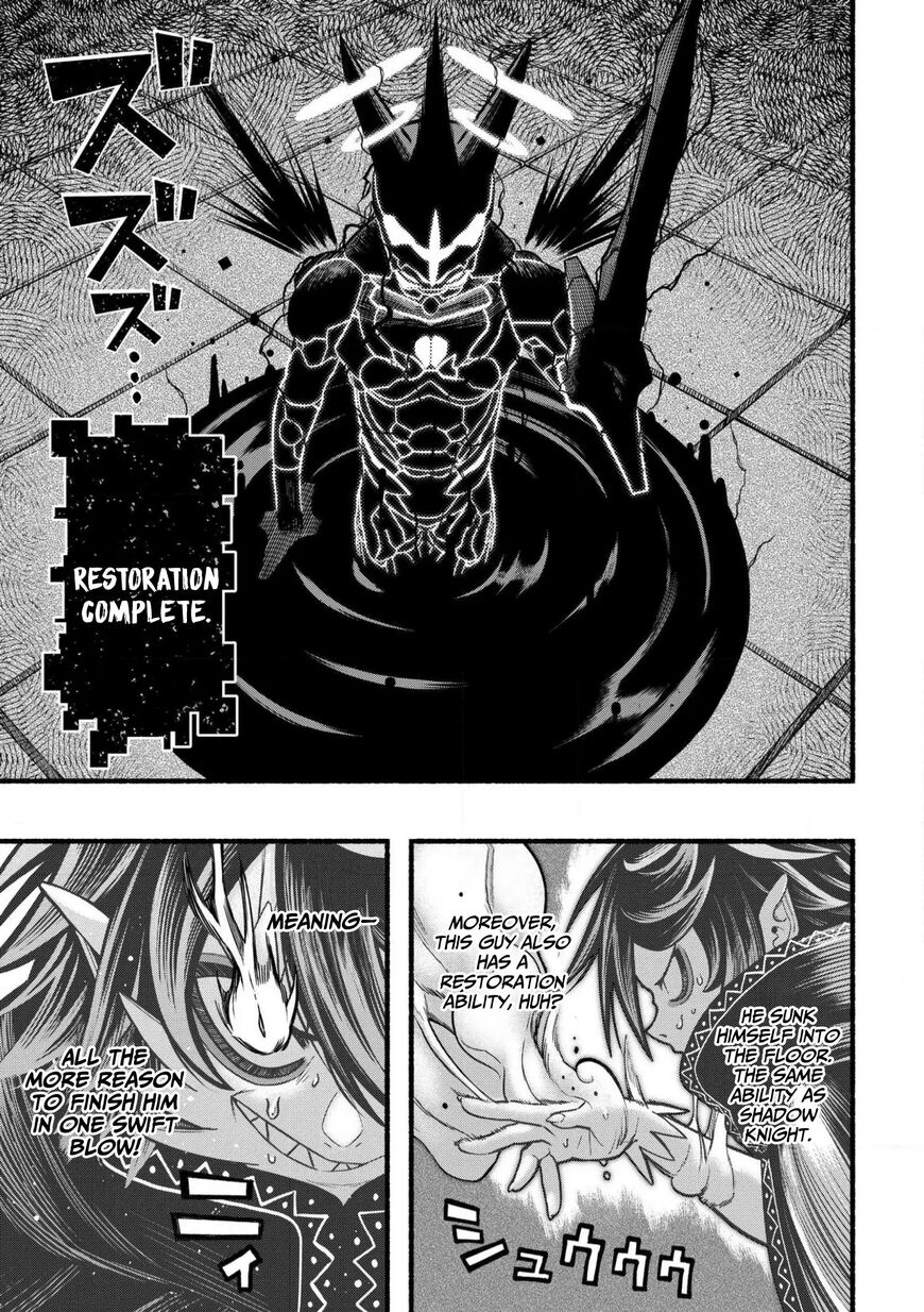 Read ryuu to ayumu nariagari boukensha-dou Manga Online