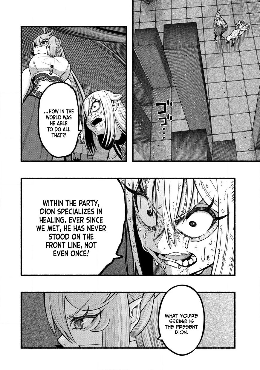 Read ryuu to ayumu nariagari boukensha-dou Manga Online