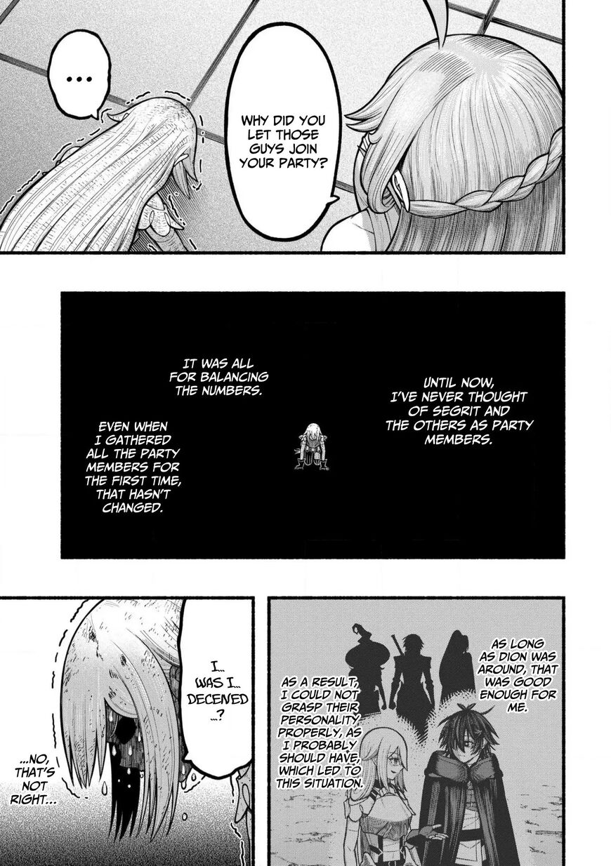Read ryuu to ayumu nariagari boukensha-dou Manga Online