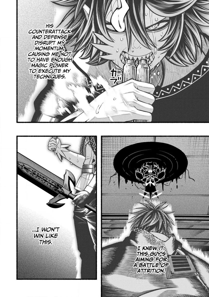 Read ryuu to ayumu nariagari boukensha-dou Manga Online