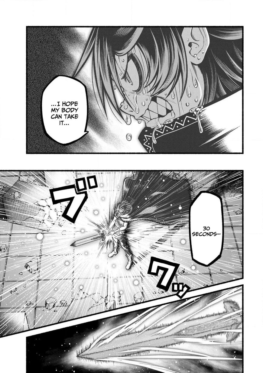 Read ryuu to ayumu nariagari boukensha-dou Manga Online