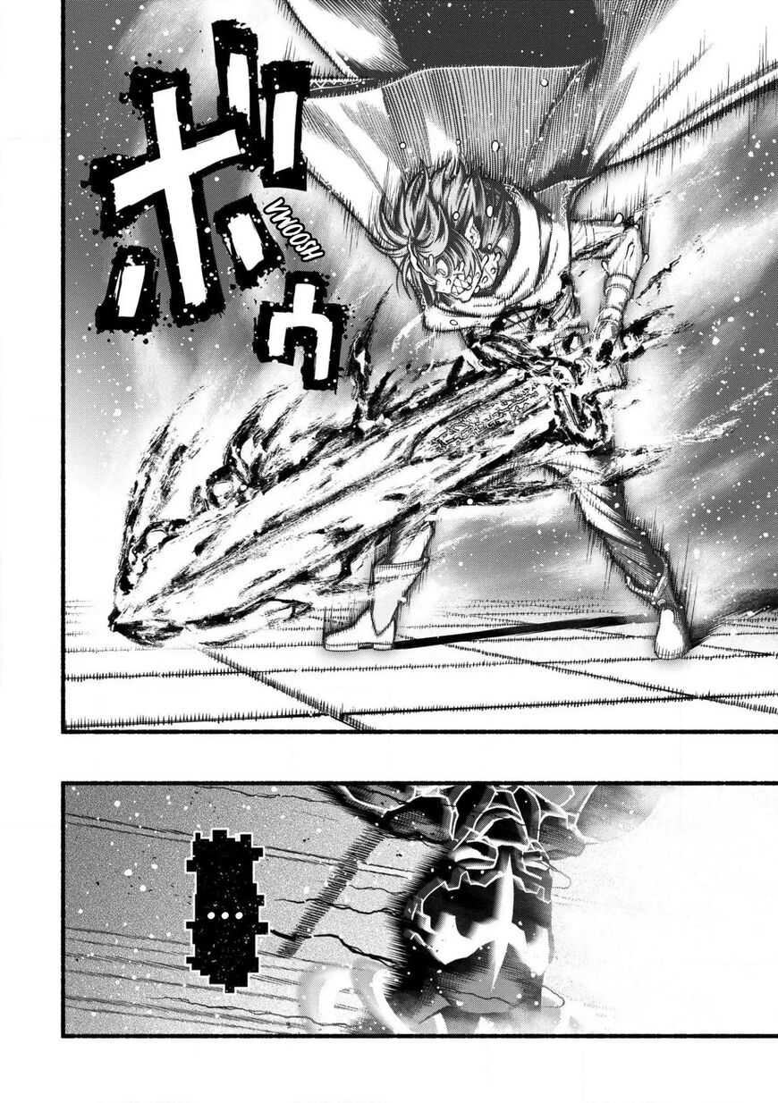 Read ryuu to ayumu nariagari boukensha-dou Manga Online