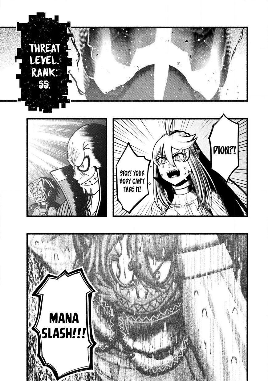 Read ryuu to ayumu nariagari boukensha-dou Manga Online