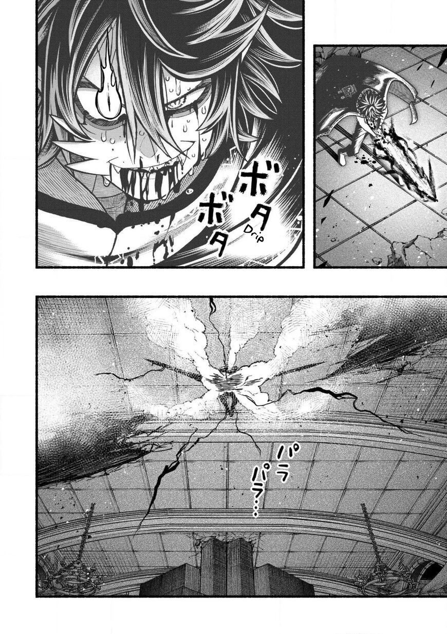 Read ryuu to ayumu nariagari boukensha-dou Manga Online
