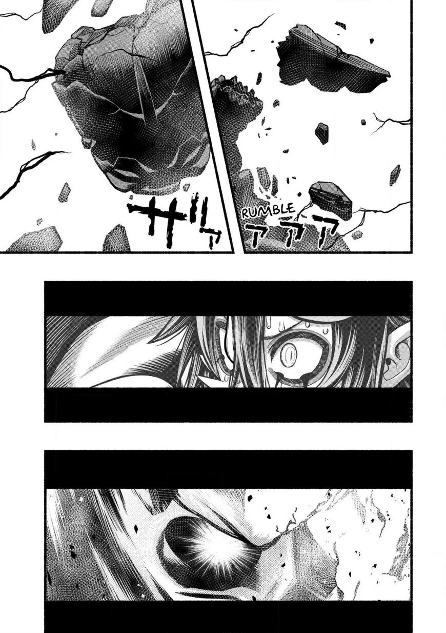 Read ryuu to ayumu nariagari boukensha-dou Manga Online
