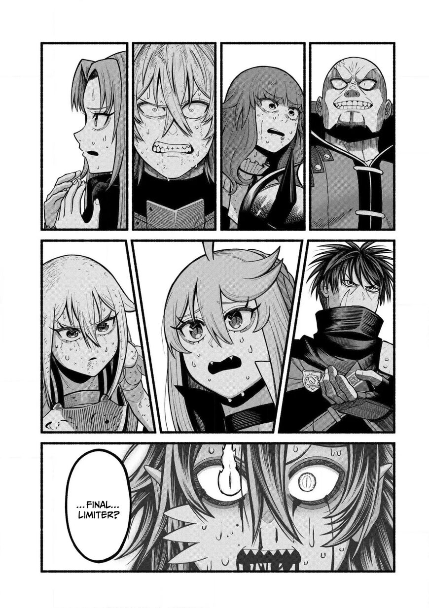 Read ryuu to ayumu nariagari boukensha-dou Manga Online