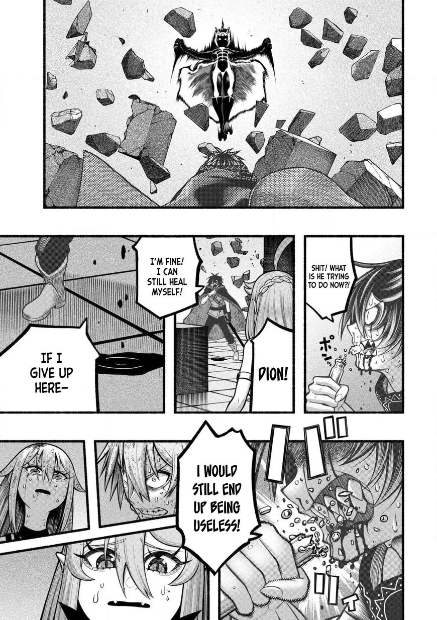 Read ryuu to ayumu nariagari boukensha-dou Manga Online