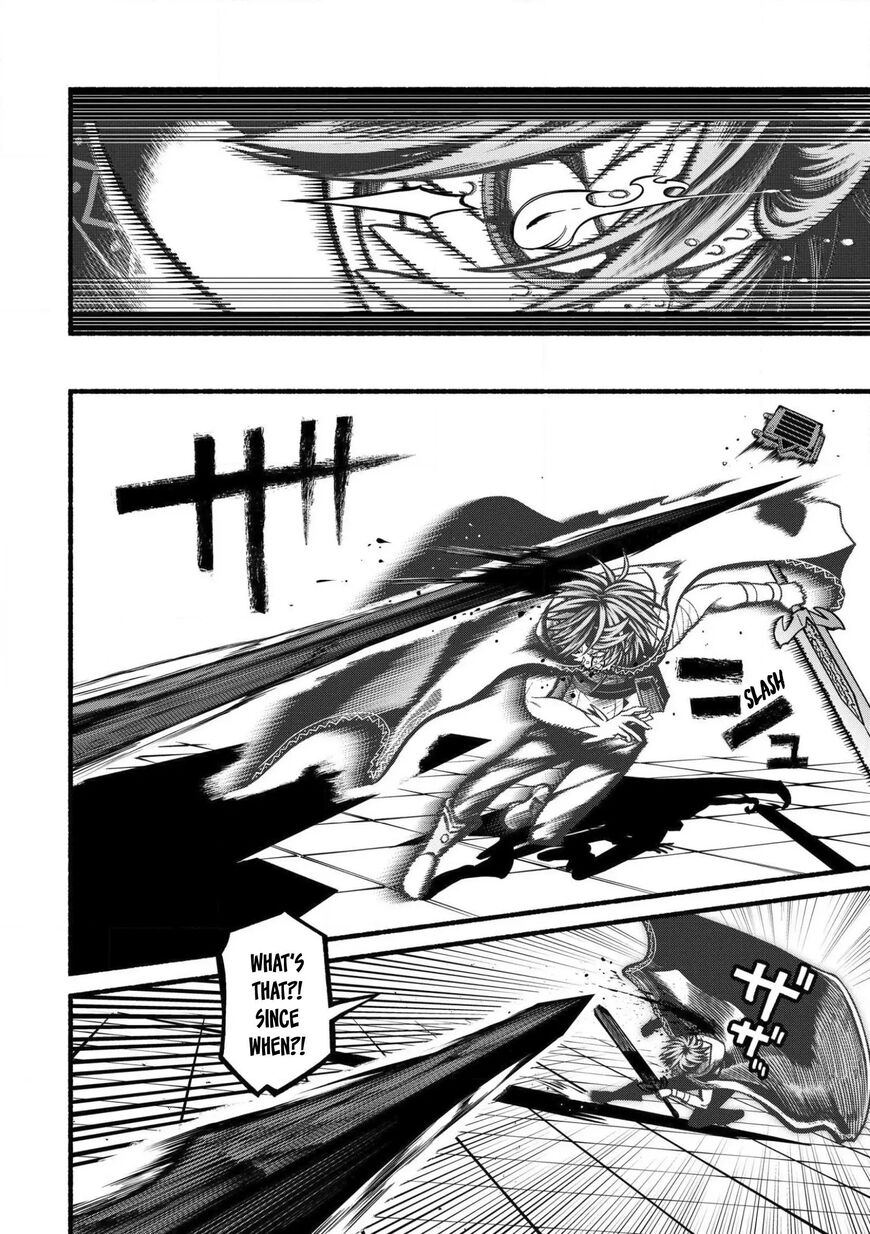 Read ryuu to ayumu nariagari boukensha-dou Manga Online