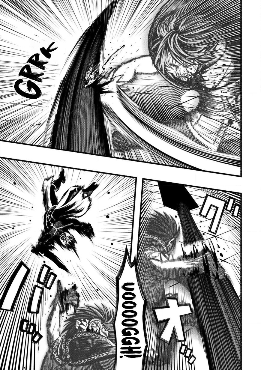 Read ryuu to ayumu nariagari boukensha-dou Manga Online