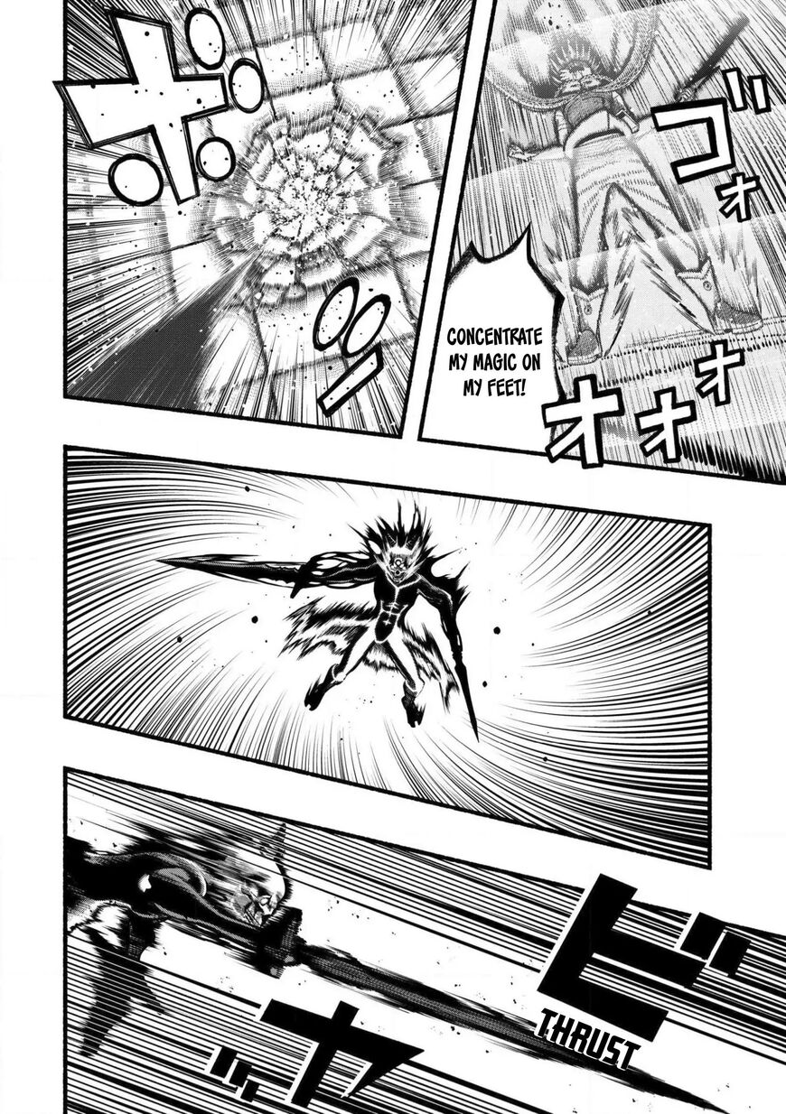 Read ryuu to ayumu nariagari boukensha-dou Manga Online