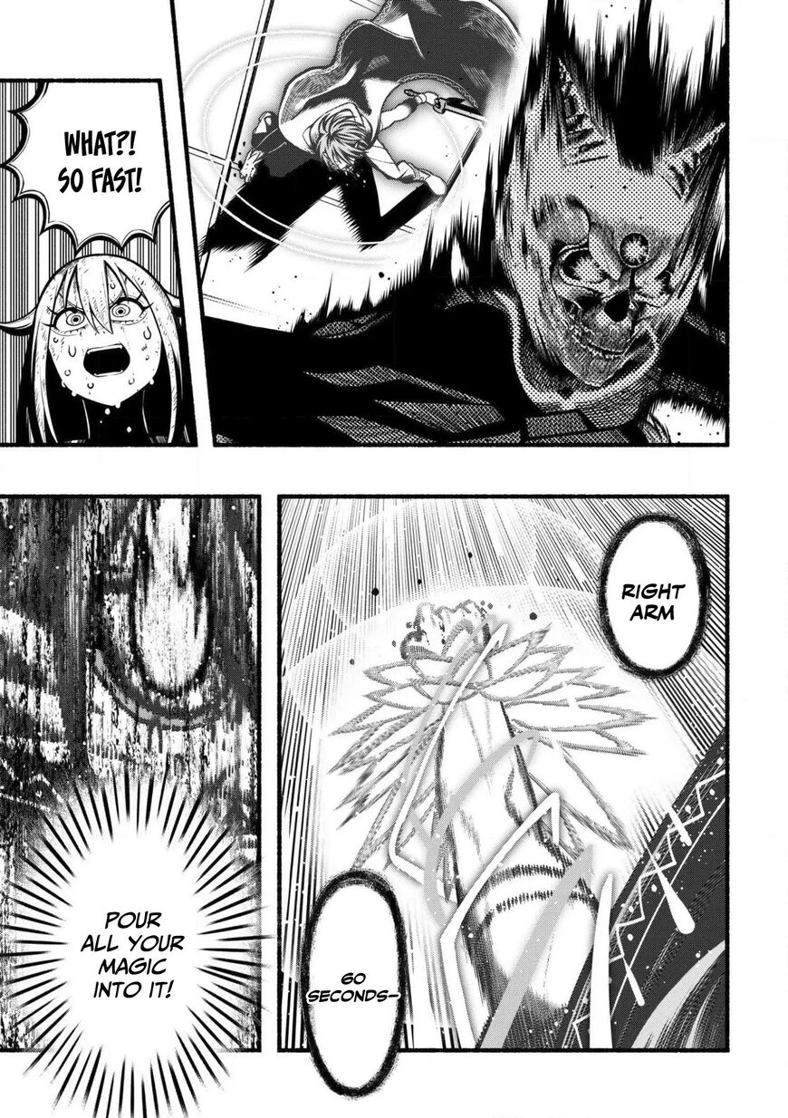 Read ryuu to ayumu nariagari boukensha-dou Manga Online