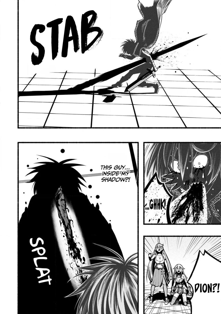 Read ryuu to ayumu nariagari boukensha-dou Manga Online
