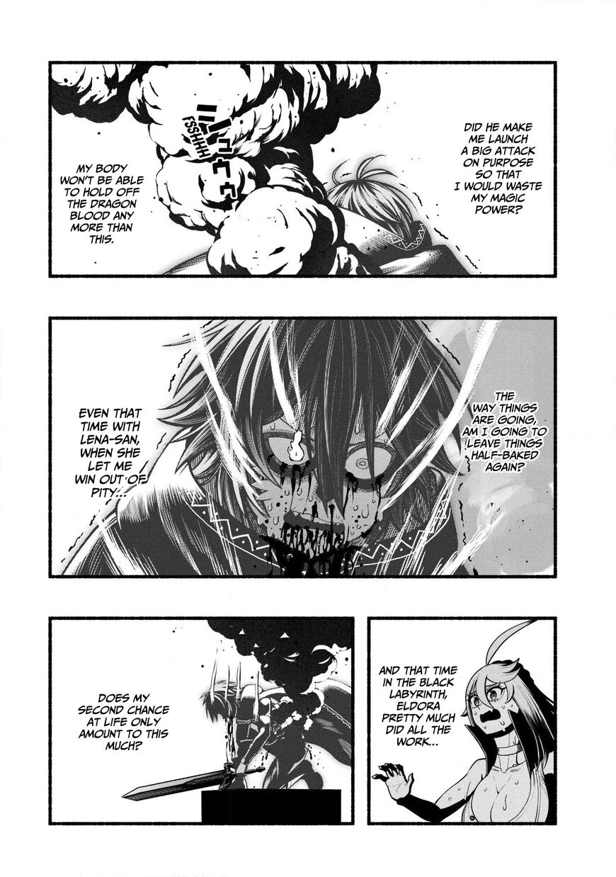 Read ryuu to ayumu nariagari boukensha-dou Manga Online
