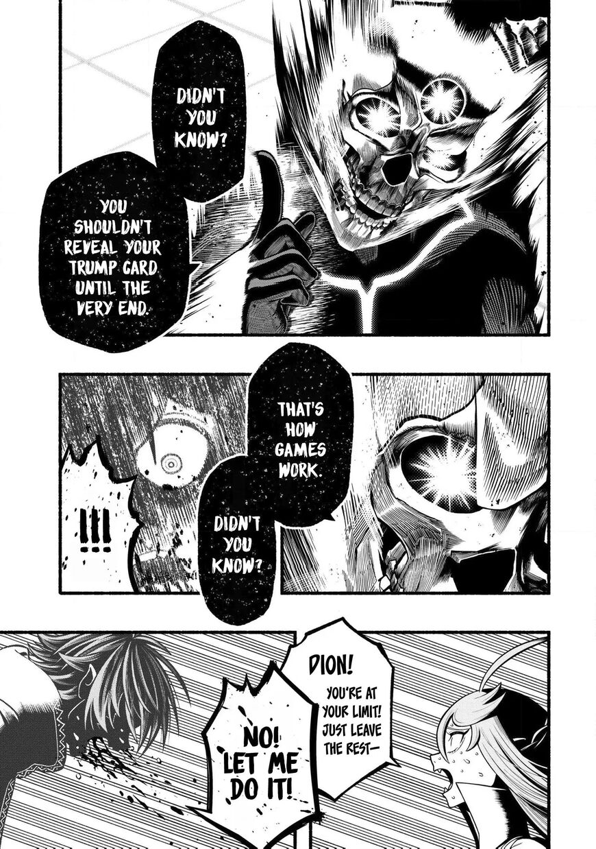 Read ryuu to ayumu nariagari boukensha-dou Manga Online