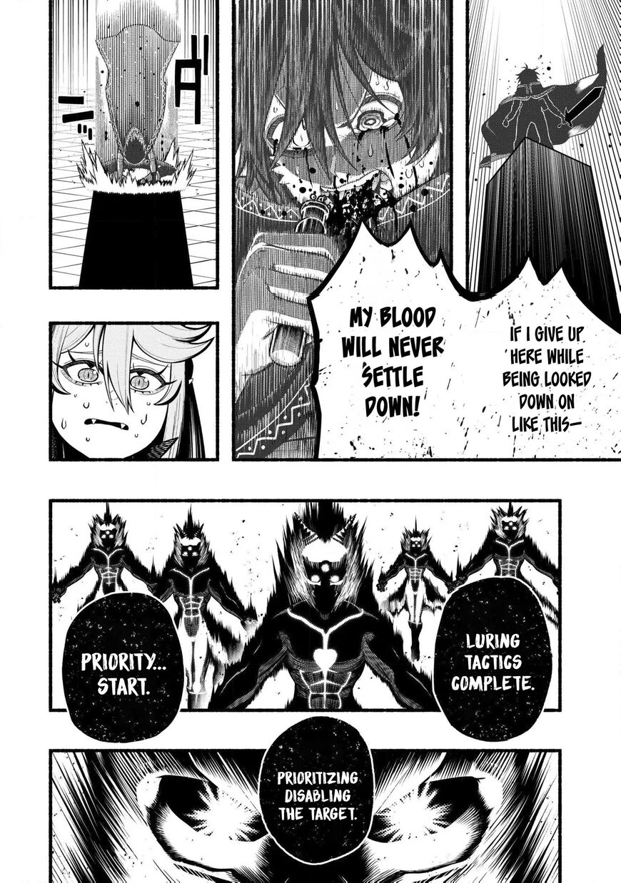 Read ryuu to ayumu nariagari boukensha-dou Manga Online