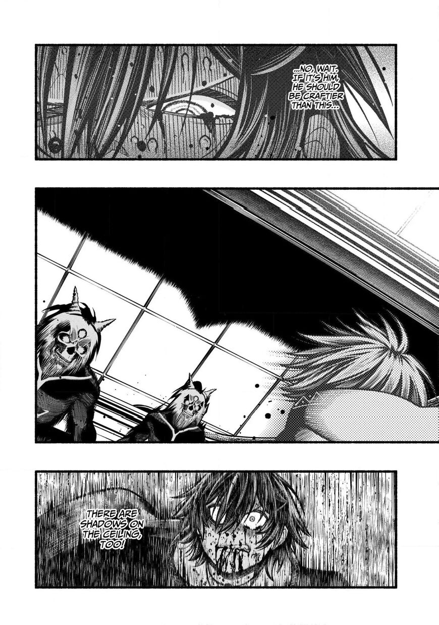 Read ryuu to ayumu nariagari boukensha-dou Manga Online