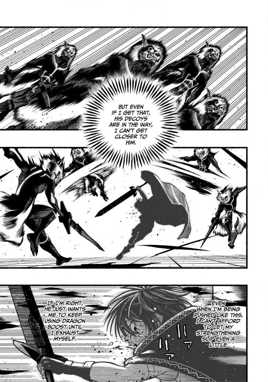 Read ryuu to ayumu nariagari boukensha-dou Manga Online