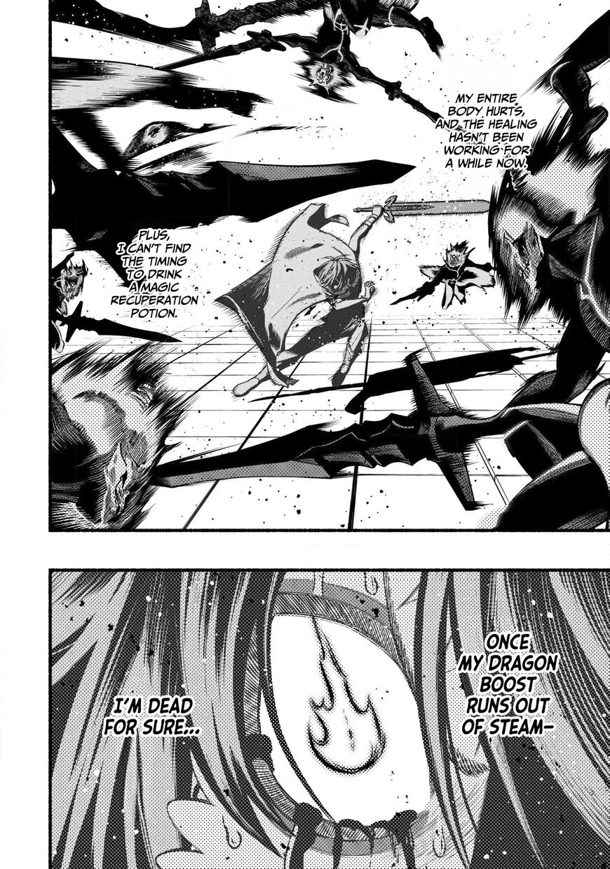Read ryuu to ayumu nariagari boukensha-dou Manga Online
