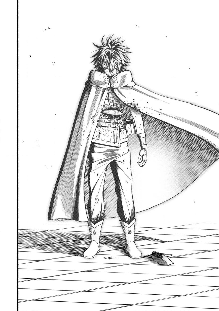 Read ryuu to ayumu nariagari boukensha-dou Manga Online