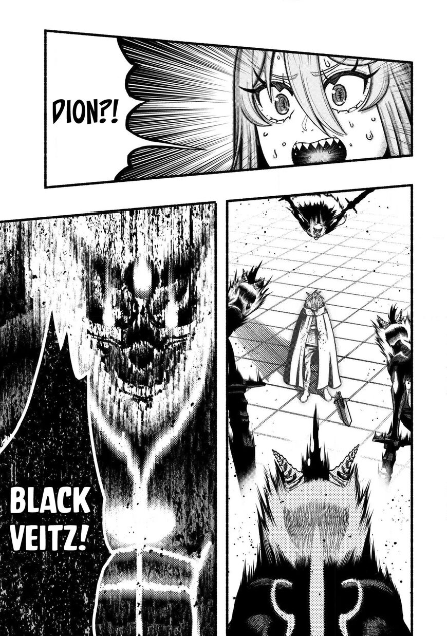 Read ryuu to ayumu nariagari boukensha-dou Manga Online
