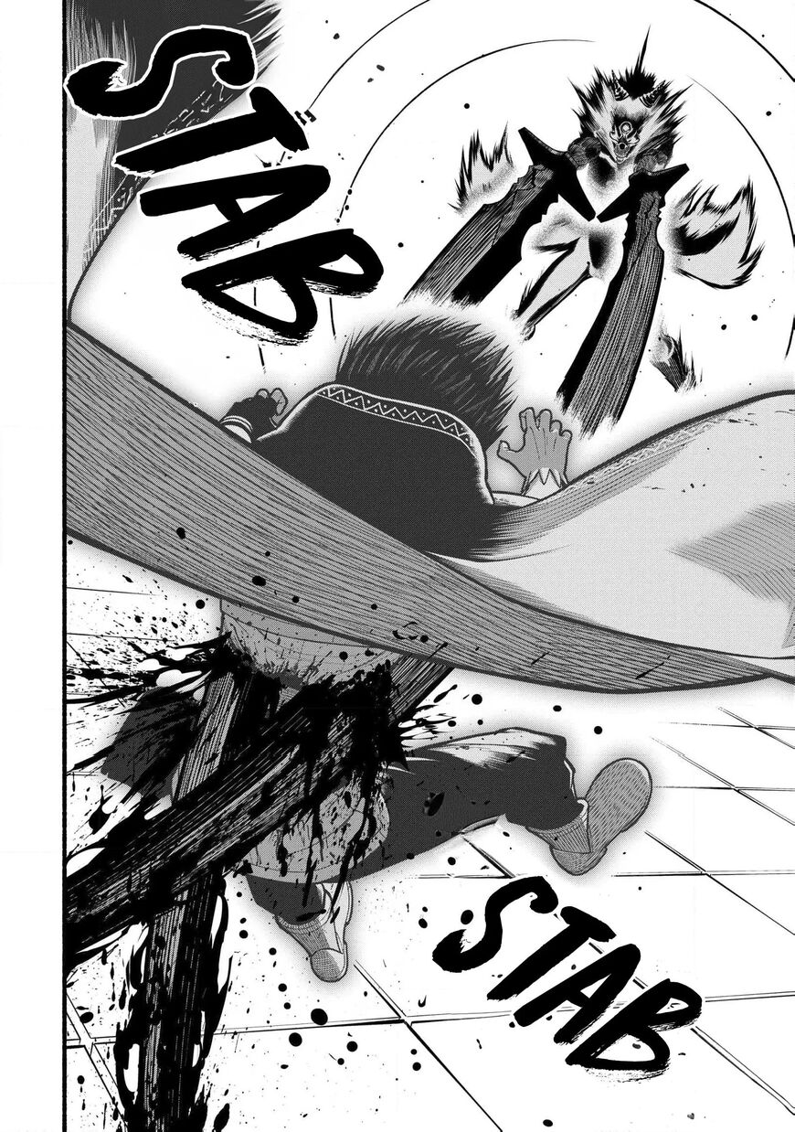 Read ryuu to ayumu nariagari boukensha-dou Manga Online