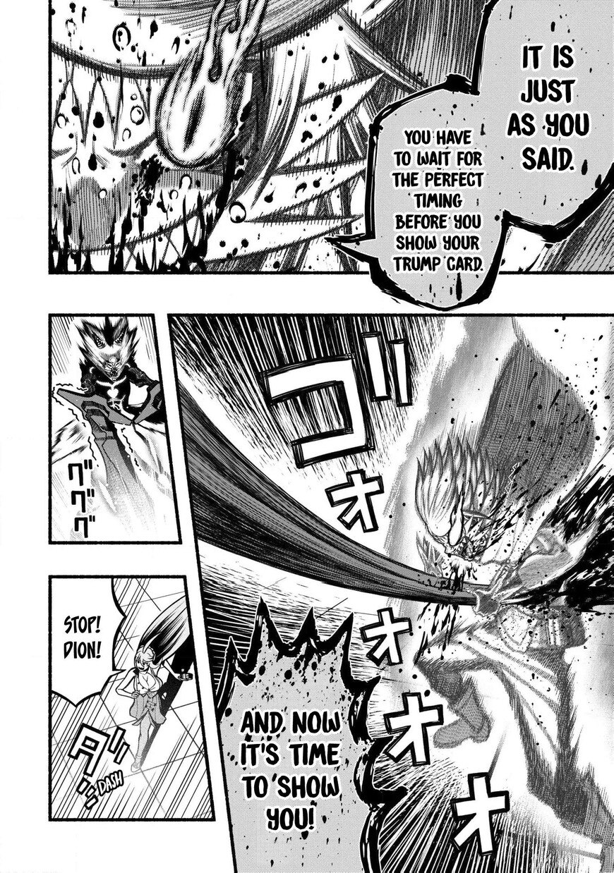 Read ryuu to ayumu nariagari boukensha-dou Manga Online